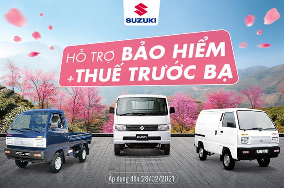 CHƯƠNG TRÌNH ƯU ĐÃI THÁNG 2/2022 CỦA SUZUKI VINH